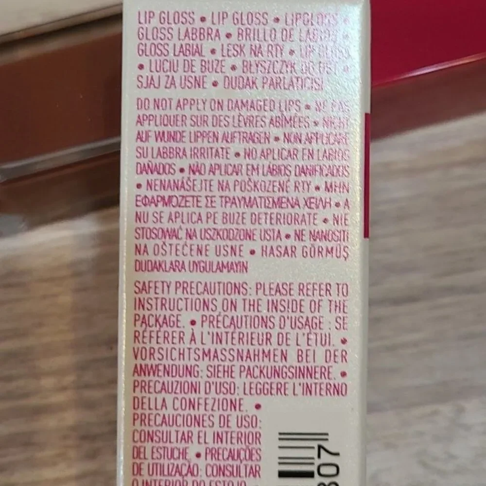 Valentino Puffer Gloss Lip Gloss 122A Warm It Up Plumping Shine Liquid NIB 0.2oz